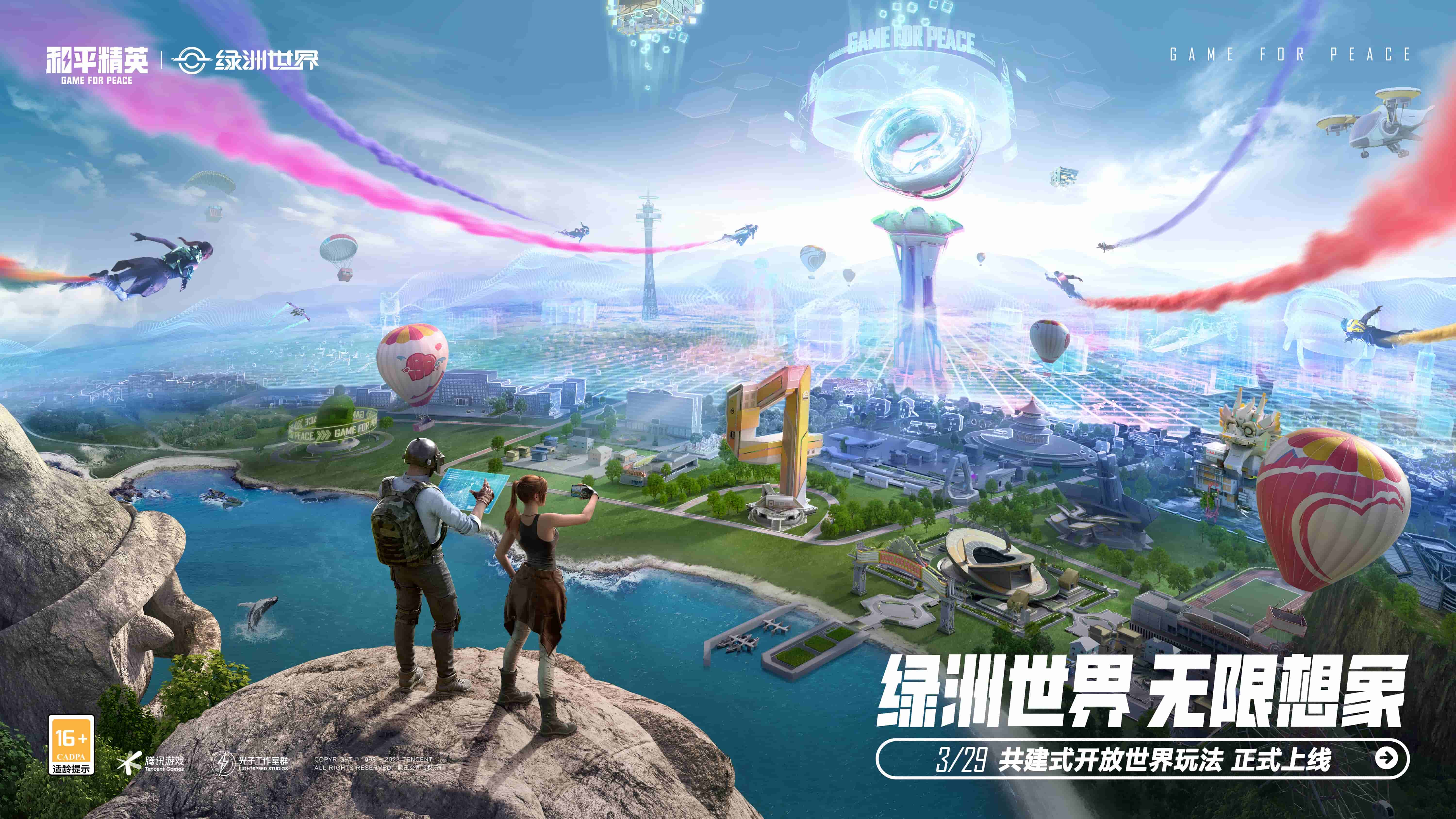 <strong>jinnian金年會(huì)：[聚焦兩會(huì)]全國(guó)政協(xié)委員蔡威：為“檸檬寶寶”求奶粉</strong>